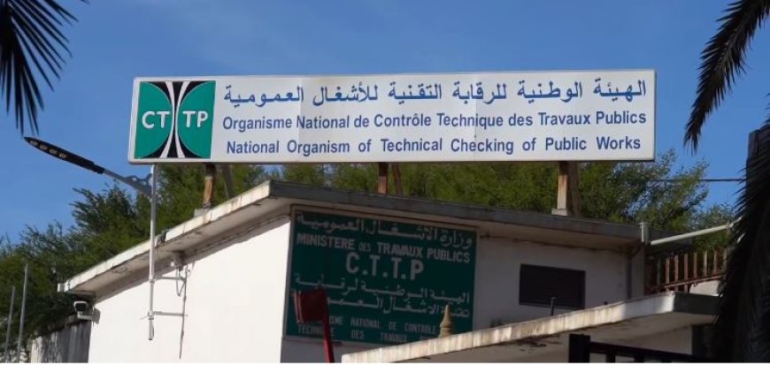 Contrôle technique des travaux publics : Omar Kadri, nouveau DG du CTTP