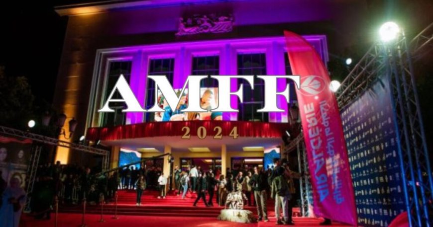 Festival du film méditerranéen d’Annaba : Dates, programme et films en compétition