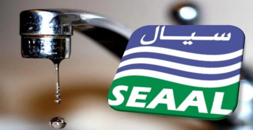 SEAAL : Coupure d’Eau à Alger le 26 Décembre – Réparations Critiques dans plusieurs Cités