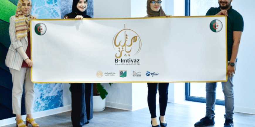 Le Programme ‘B-Imtiyaz’ : Un Chemin vers l’Excellence en Biotechnologie en Algérie