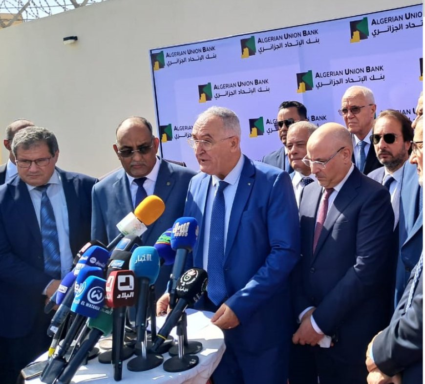 Finance islamique : L’Algerian Union Bank élargit ses offres en Mauritanie