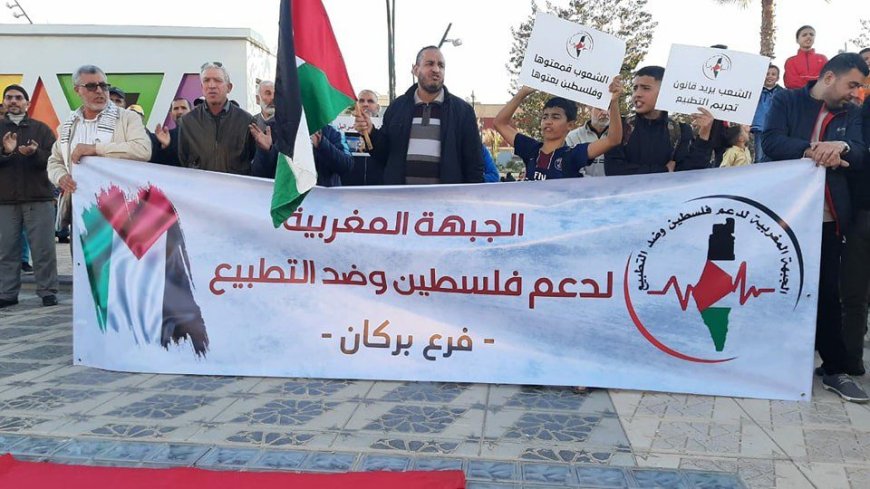 Maroc : Répression des Manifestations de Solidarité avec la Palestine, le Prix de la Normalisation