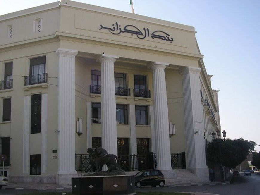 La Banque d’Algérie Émet une Nouvelle Pièce de Monnaie de 10 Dinars