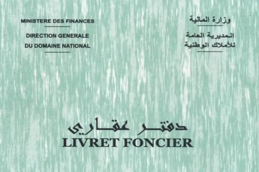 Domaine national : Projet de livret foncier électronique