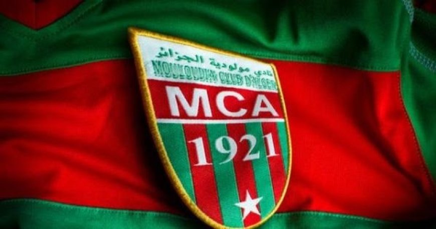 MC Alger: Saison terminée pour Ouattara,  touché aux ligaments croisés