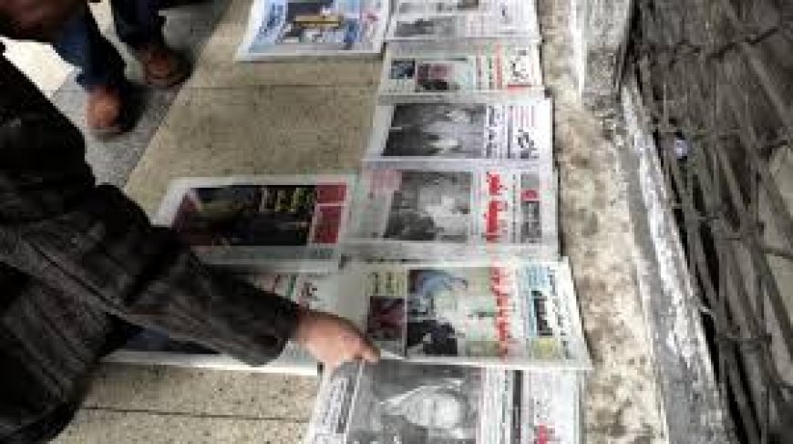 Le rapport complet de Reporters Sans Frontières/ Algérie : la main invisible du pouvoir sur les médias