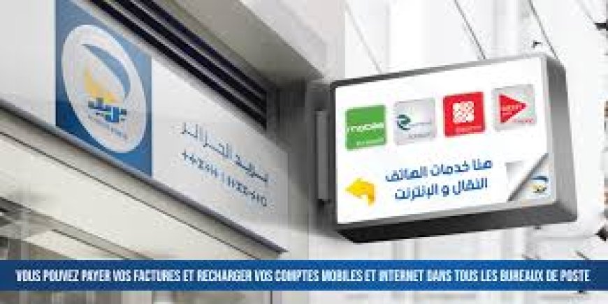 Algérie : les autorités veulent arabiser la Poste