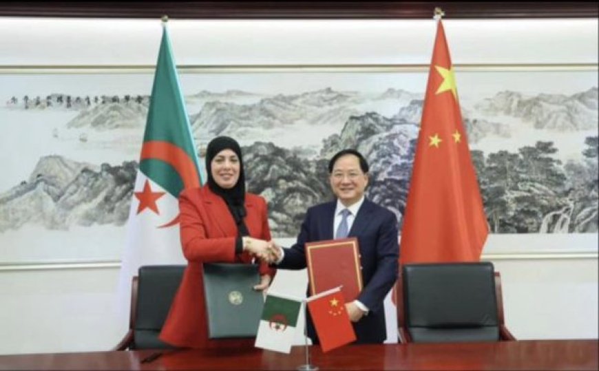 Numérisation : L’Algérie et la Chine signent un mémorandum de coopération