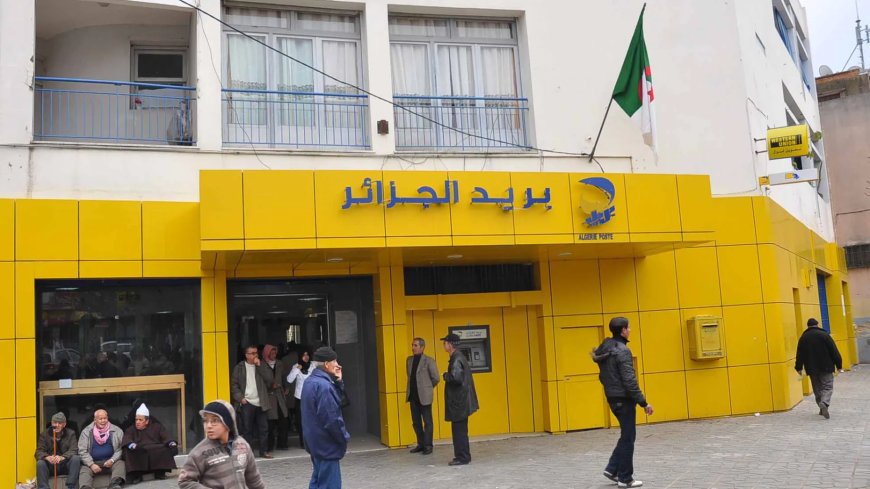 Algérie Poste lance un nouveau service à distance