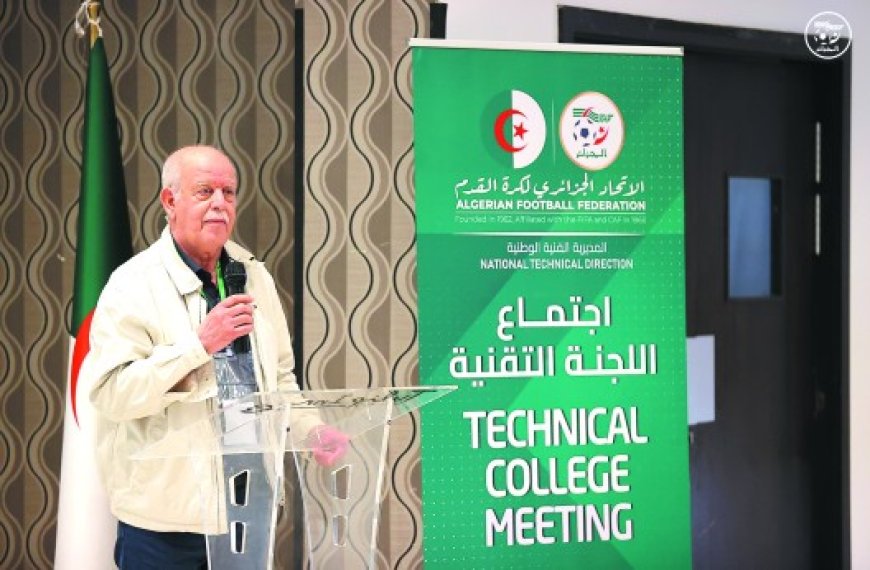 Collège Technique National : Rabah Saâdane, coordinateur général