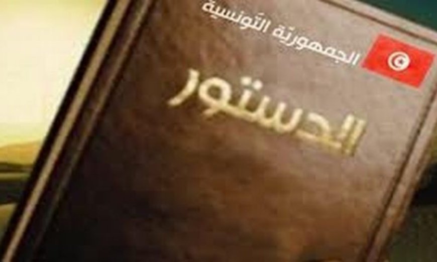 Tunisie : un projet de Constitution où l’islam n’est plus la religion de l’Etat