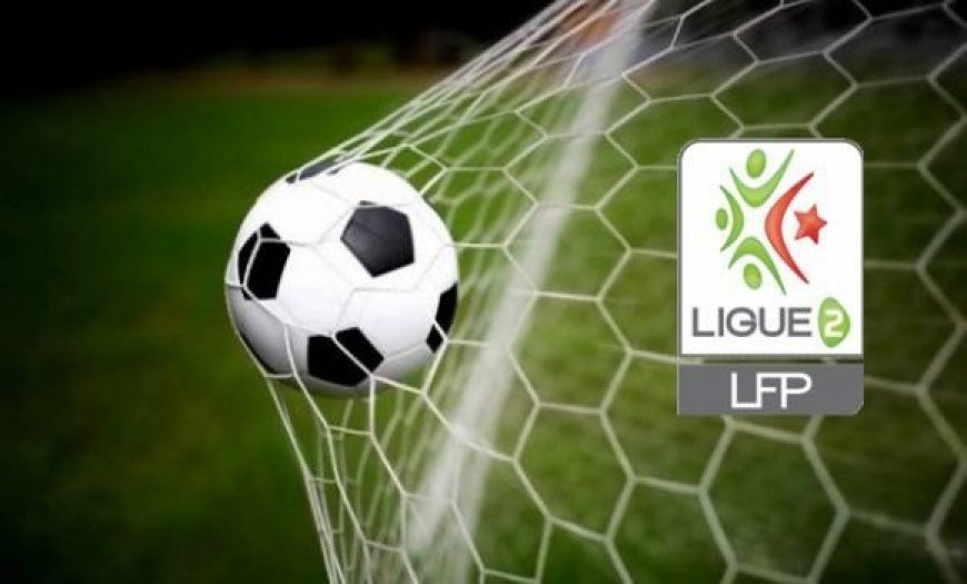 LIGUE 2 : La dernière journée  fixée au 1er juin