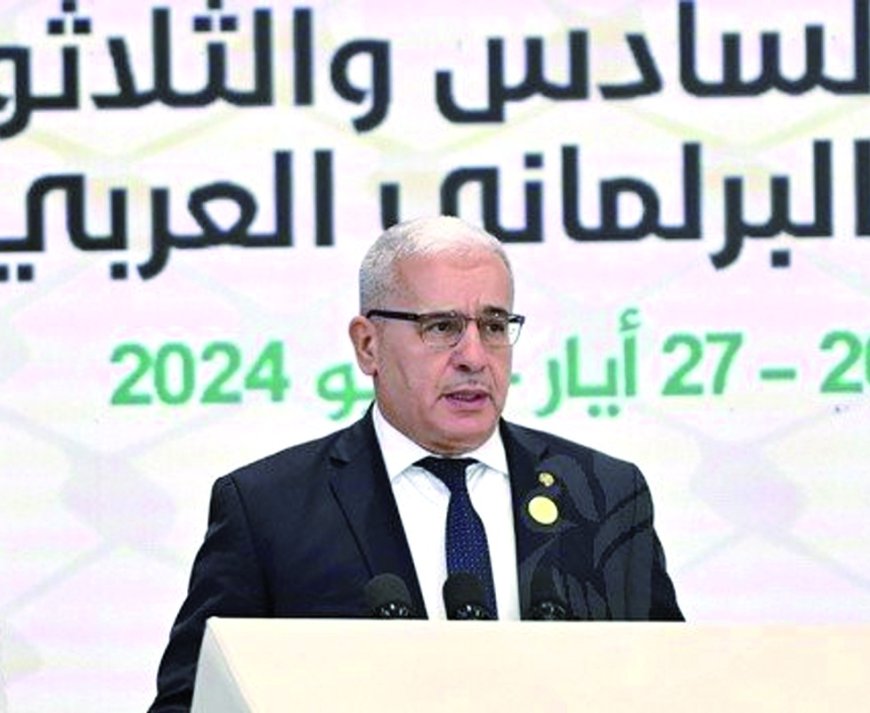 36e Conférence de l’Union interparlementaire arabe / Boughali : l’Algérie résolue à poursuivre la défense de la cause palestinienne