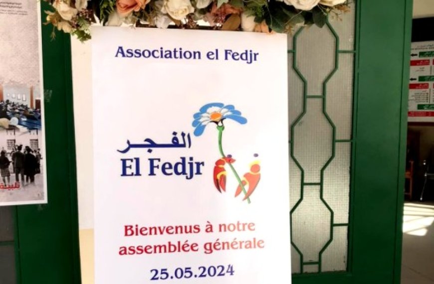 Association El Fedjr de Aïn Defla : Rencontre sur le cancer colorectal