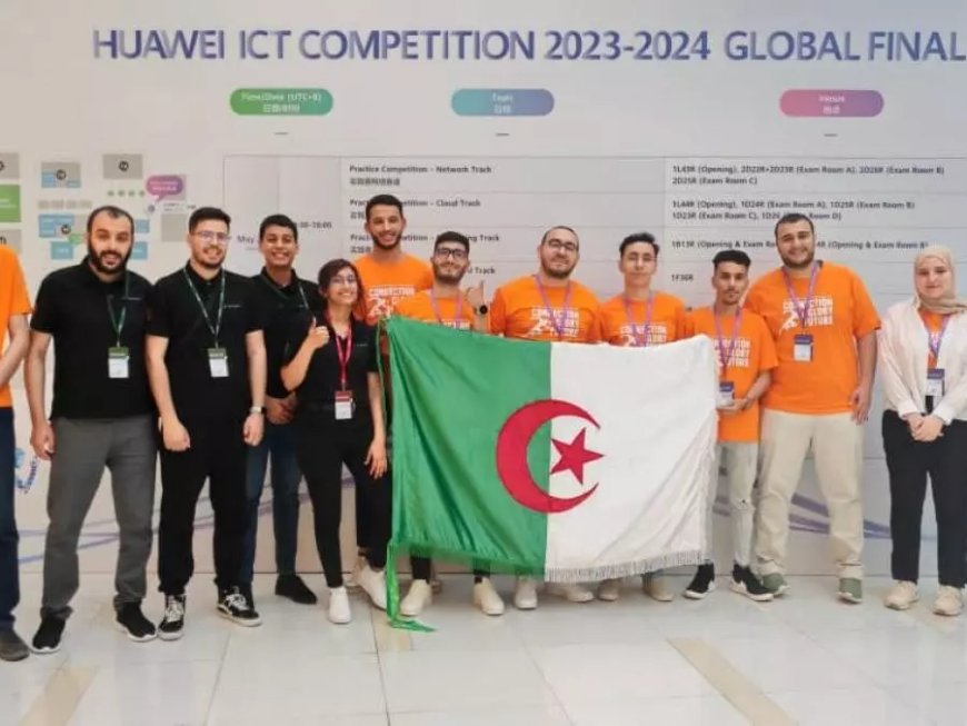 Concours international de Huawei ICT Compétition : Des étudiants algériens lauréats du grand prix