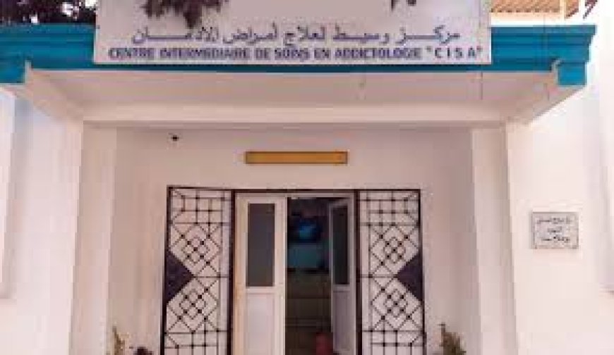 Centre des soins en addictologie de Skikda : On analyse les chiffres pour mieux agir