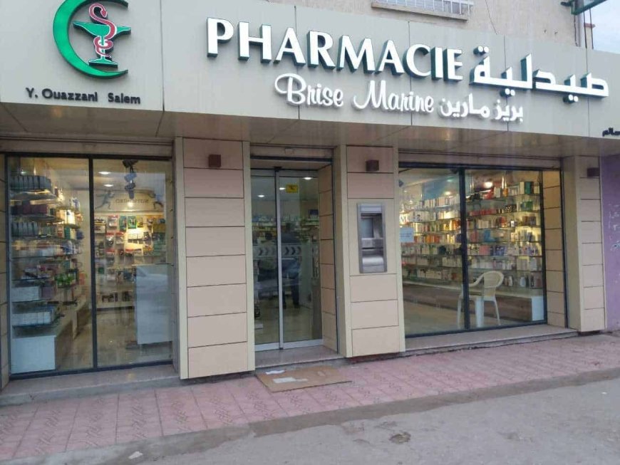 En réaction à une annonce de Benbouzid / les pharmaciens d’officine entreront en grève