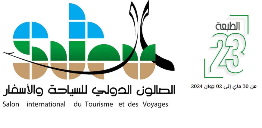 Tourisme: coup d’envoi du 23e salon international du tourisme et  des voyages (SITEV)