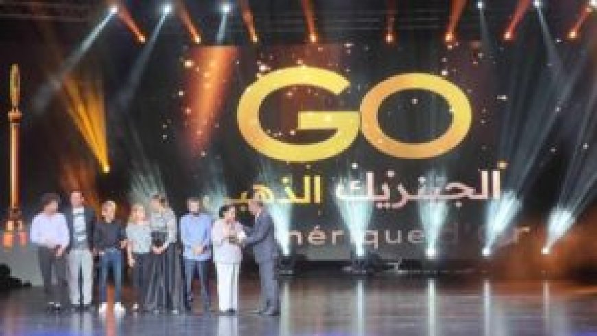 Prix du générique d’Or : «El Batha» et «H’dech H’dech» sacrées meilleures œuvres comiques et dramatiques pour 2024