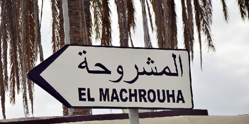 Souk- Ahras : Le maire de Mechroha poursuivi en justice