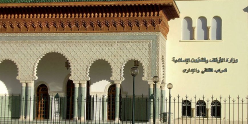 Maroc: le ministère des Habous et des Affaires islamiques fait du recouvrement par voie de justice