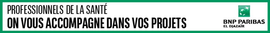 Compétitions africaines interclubs 2024-2025 : Le tour préliminaire débutera le 16 août