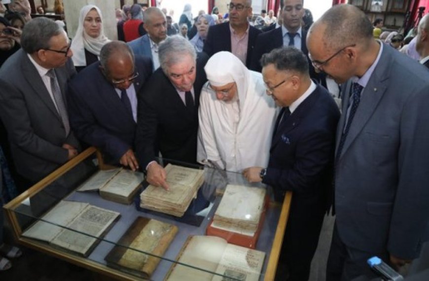 Journée nationale du livre et de la bibliothèque : 62e anniversaire de l'incendie de la Bibliothèque d'Alger