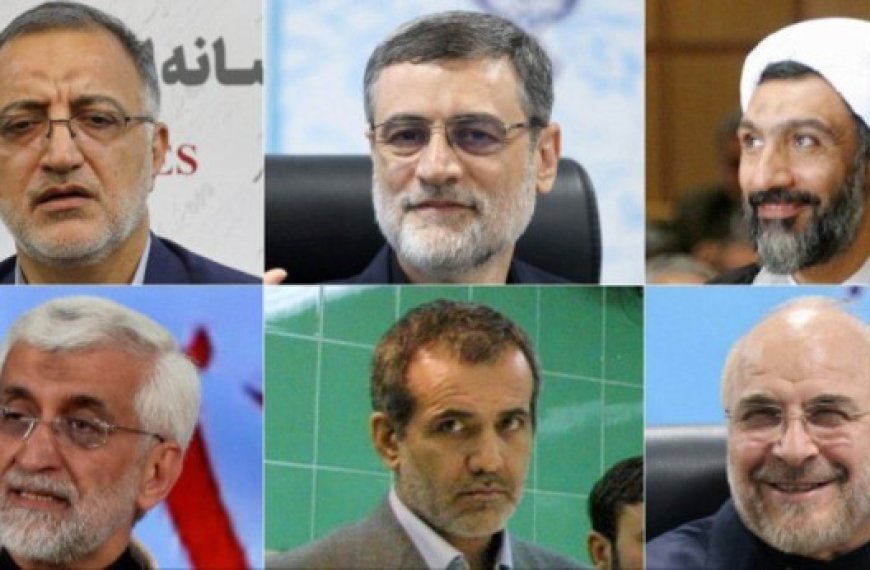 Présidentielle Iranienne : Six candidats en lice