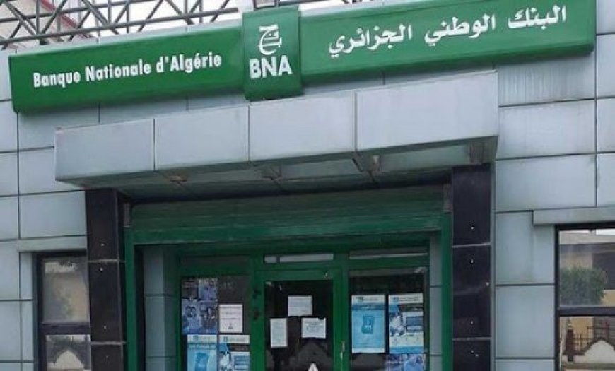 Finance  Installation des nouveaux directeurs généraux  de la BNA et de la Cnep-Banque