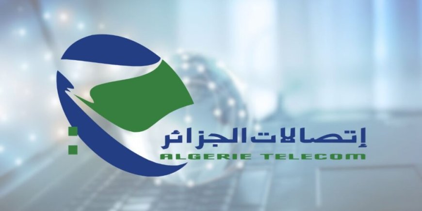 Aid al-Adha : Algérie Télécom annonce ses dispositions pour la continuité des services