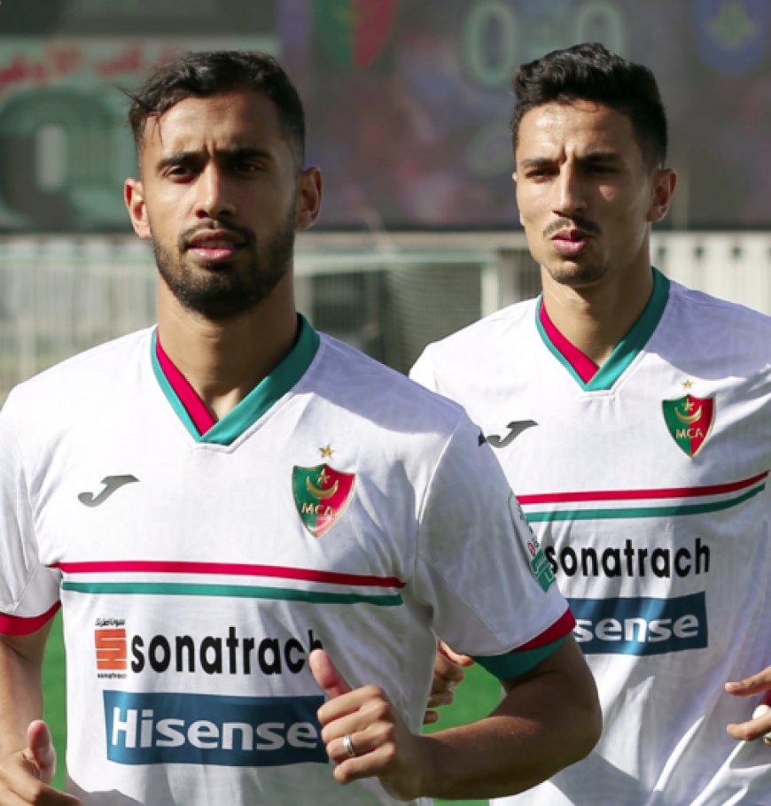 Helaïmia : « On fera le maximum pour offrir la Coupe d’Algérie à nos supporters »