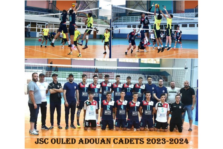 Les cadets de la JSC Ouled Adouane en finale