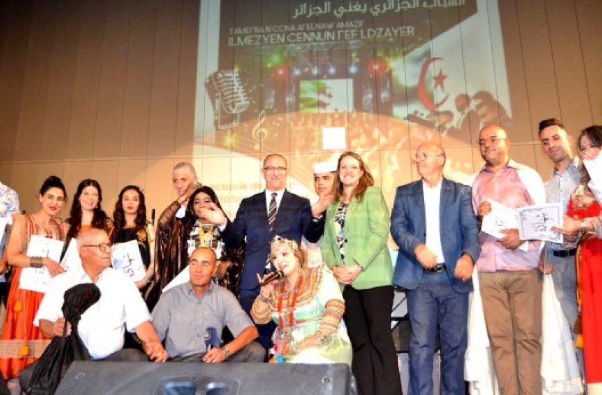 Salle de cinéma Djurdjura : Une soirée dédiée à la chanson nationale amazighe