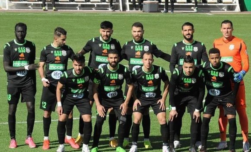 LIGUE 1 : Le CSC entamera sa saison par la réception de Mostaganem