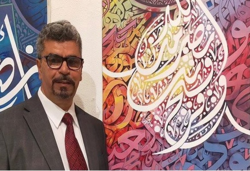 Indonésie: Le calligraphe Kor Noureddine participera à une exposition internationale à Djakarta