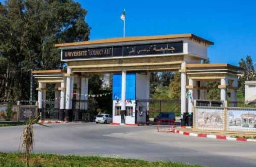 Blida : De nouvelles spécialités à l’université Ali Lounici