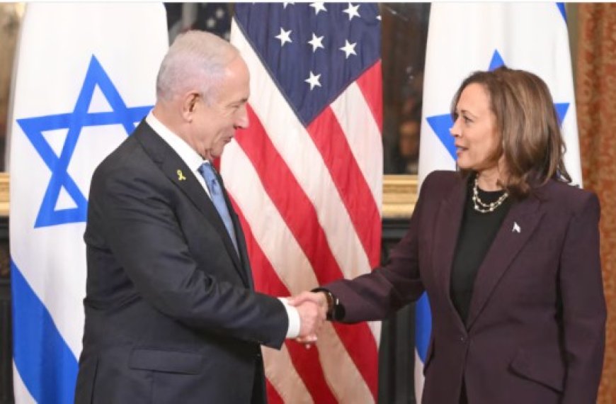 Kamala Harris, vice-présidente des Etats-Unis, accable Netanyahu  : «Ce qui s'est passé à Ghaza est dévastateur»