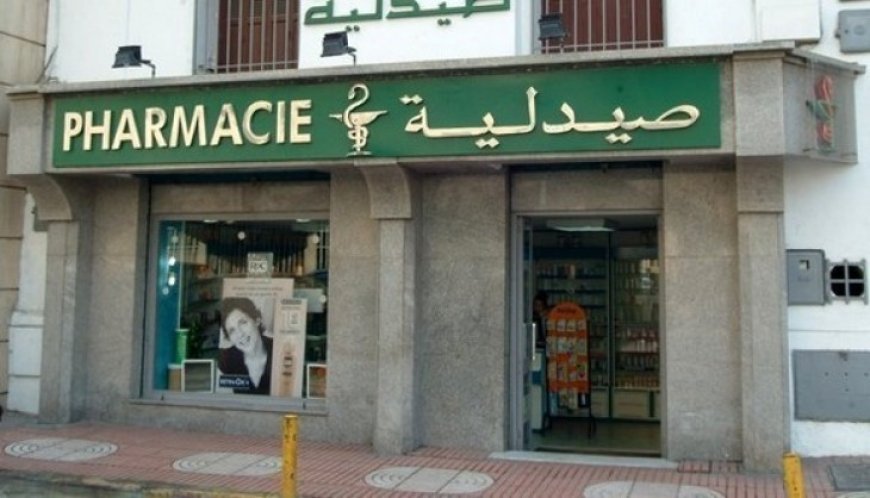 Alger : les agresseurs du personnel d’une pharmacie écroués