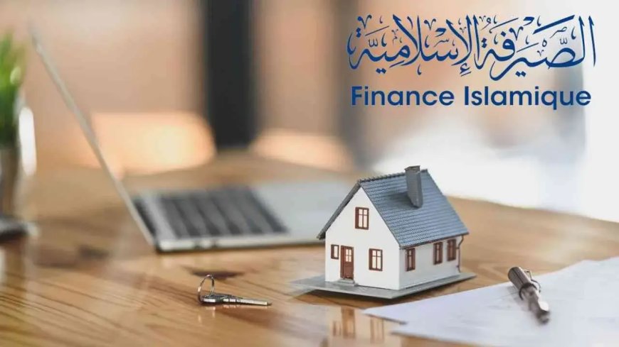 Finance islamique: taux d’intérêt et marge bénéficiaire des prêts immobiliers