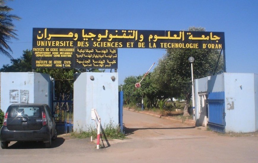 Université des sciences et de la technologie d’Oran : Lancement de six nouvelles spécialités