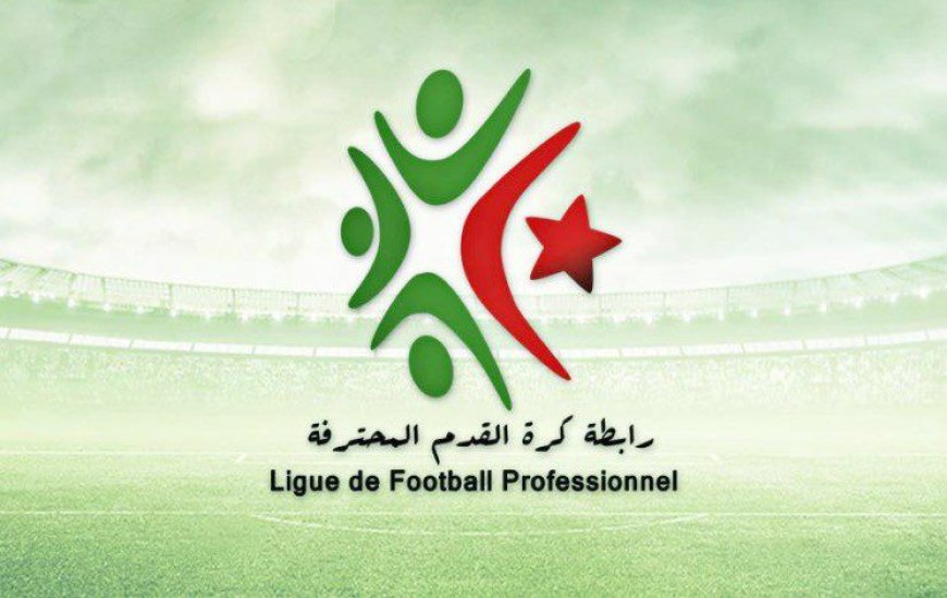 Ligue 1 Mobilis : Affrontements Explosifs lors des Matches de Mise à Jour