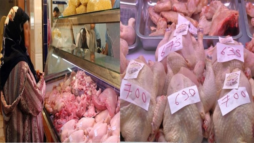 Le prix du poulet fixé à 295 DA/Kg à partir de cette date (Ministère du Commerce)