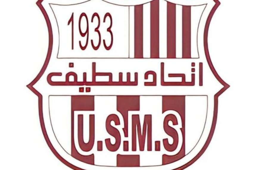 USM Sétif : Le club à la recherche d’un candidat !