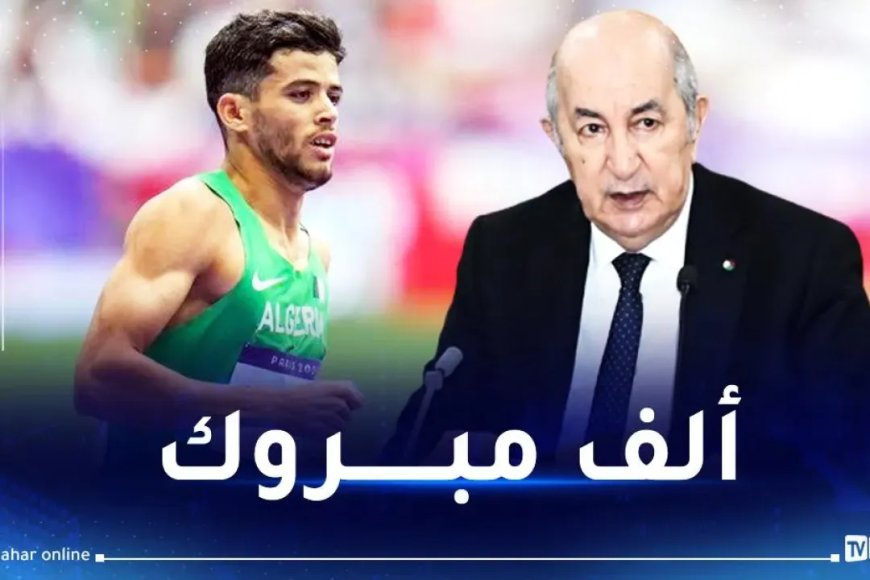 Le président Tebboune félicite l’athlète Djamel Sedjati pour sa médaille olympique