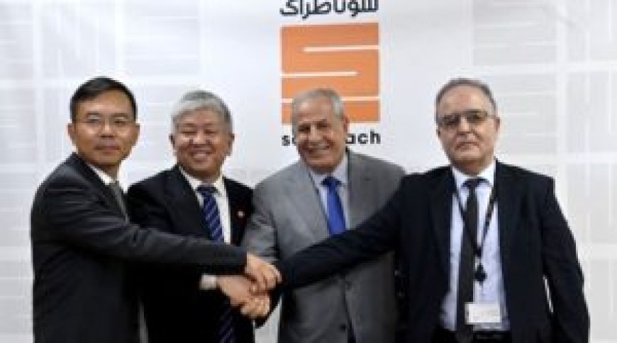 Sonatrach-Chine : contrat pour la réalisation de nouvelles unités à Illizi