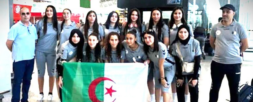 Championnats d’Afrique des U20 filles