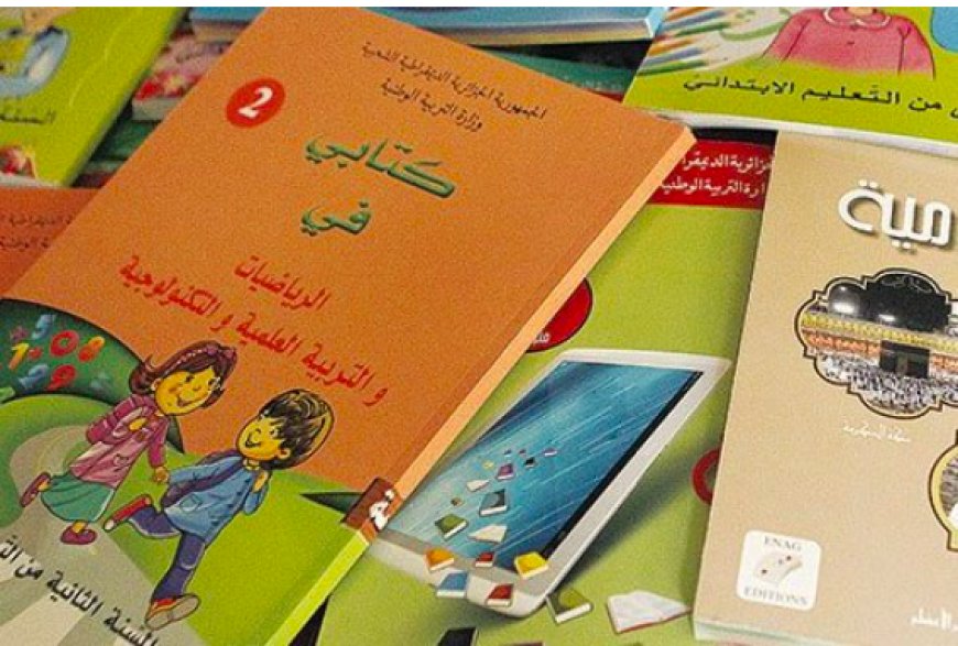 Office des publications scolaires : Plus de vingt points de vente ouverts à Annaba