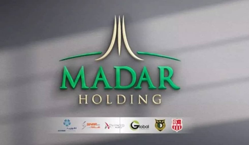 Madar Holding se lance dans le transport maritime