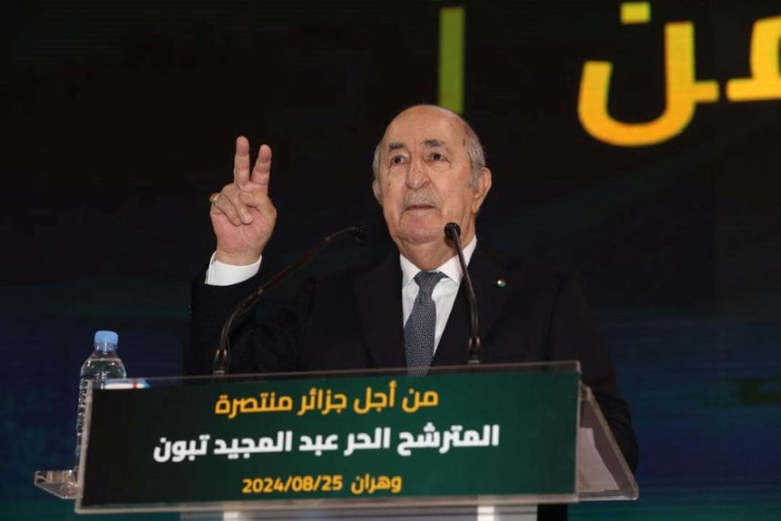 Présidentielle : le candidat Abdelmadjid Tebboune s’engage à créer 450.000 emplois