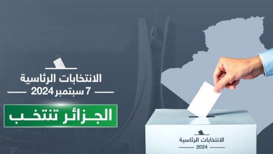 Présidentielle : agenda du 15e jour de la campagne électorale